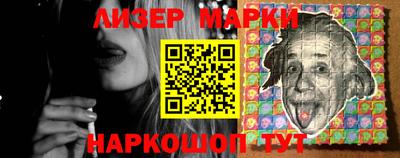 таблы Бузулук