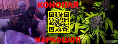 PSILOCYBIN Бугуруслан