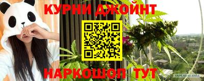 кокс Краснодар