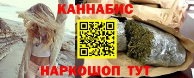 PSILOCYBIN Бугуруслан
