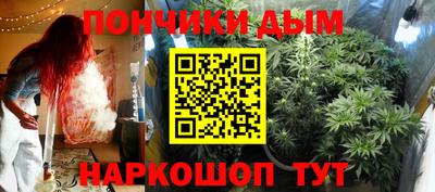 таблы Бузулук
