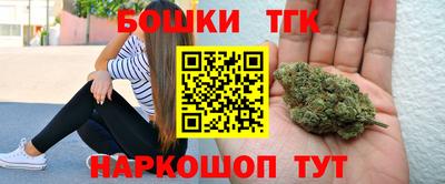 PSILOCYBIN Бугуруслан
