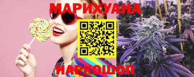 PSILOCYBIN Бугуруслан