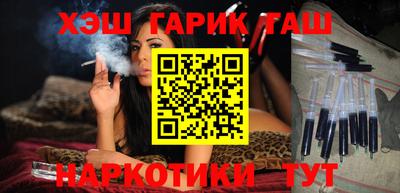 PSILOCYBIN Бугуруслан