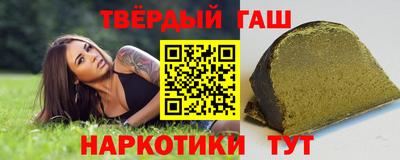 PSILOCYBIN Бугуруслан