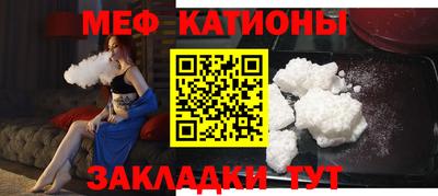 бутират Будённовск